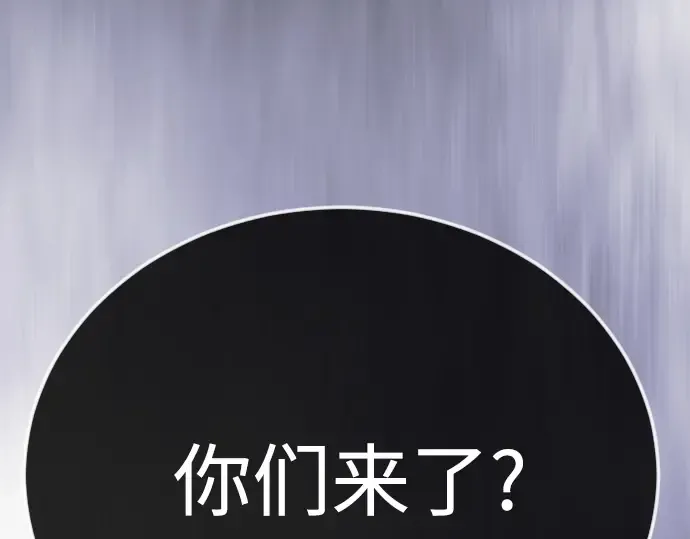 第二季 第125话 第353页