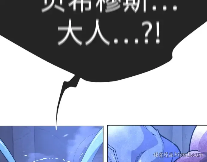 第二季 第125话 第368页