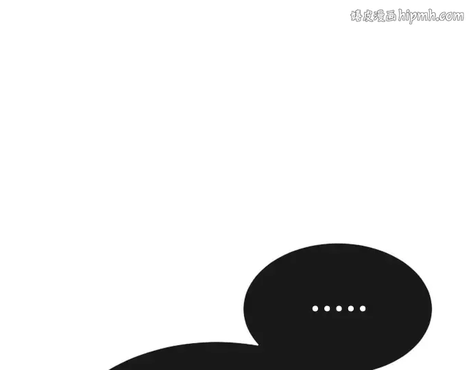 第二季 第63话 第1页