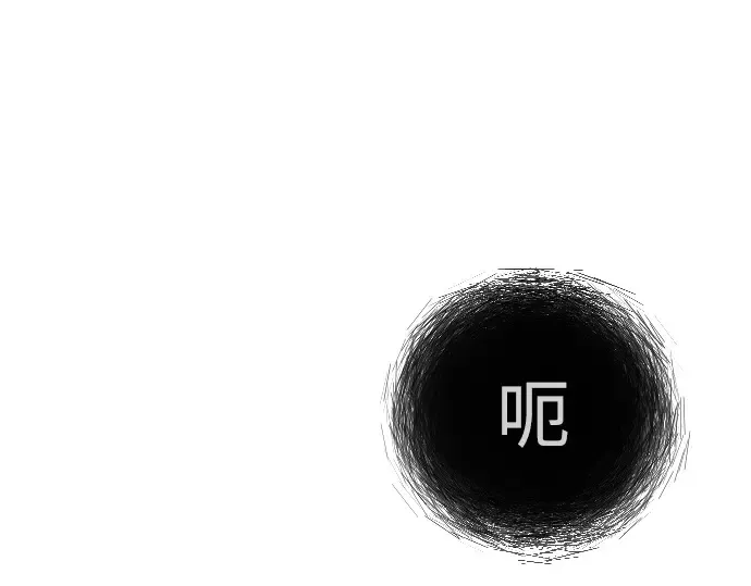 第二季 第63话 第43页