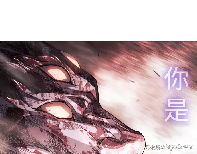 第二季 第63话 第72页