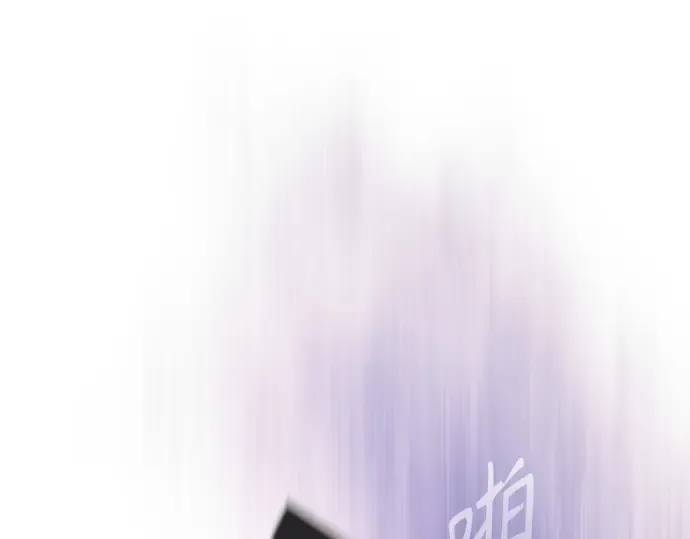 第二季 第63话 第97页