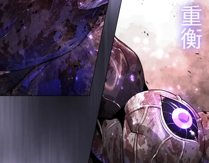第二季 第63话 第105页