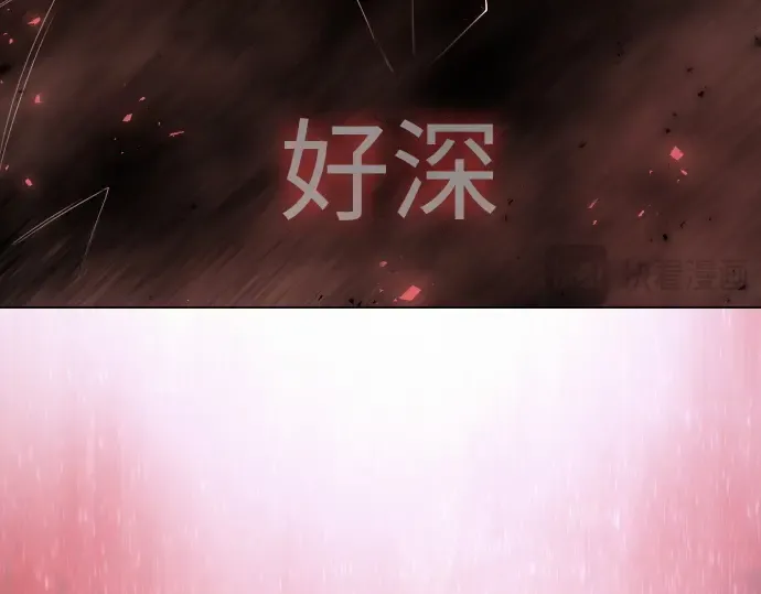 第二季 第63话 第124页