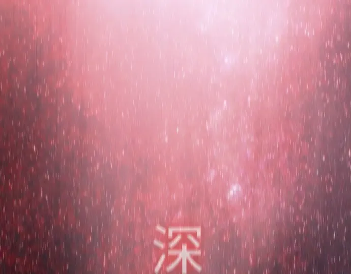 第二季 第63话 第125页