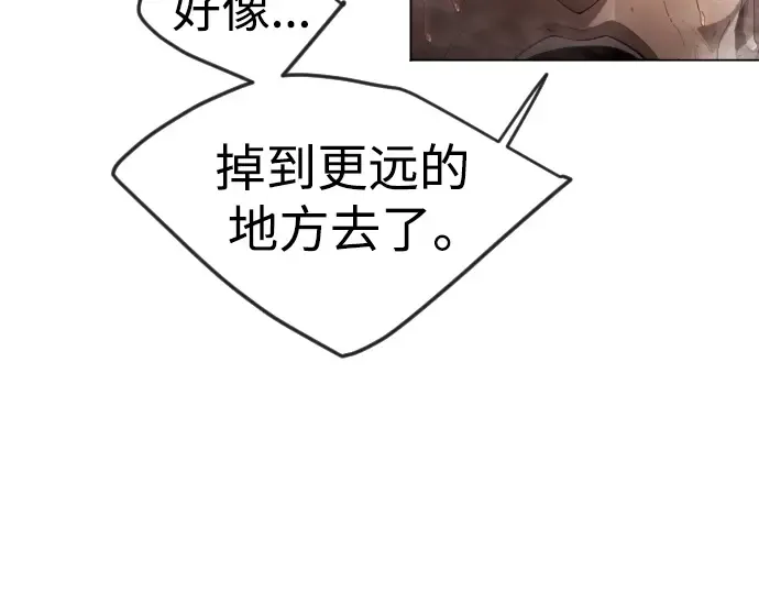 第二季 第63话 第158页