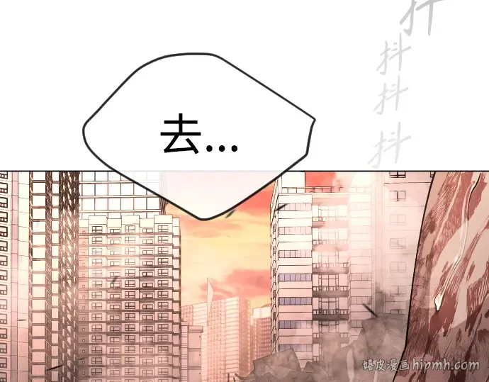 第二季 第63话 第160页