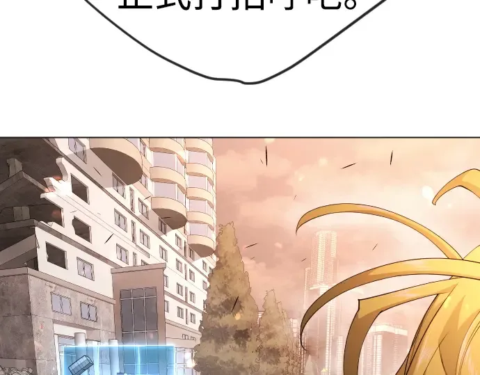 第二季 第63话 第169页