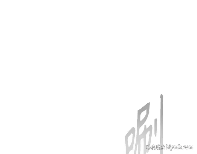 第二季 第63话 第200页