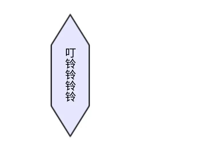 第二季 第63话 第222页