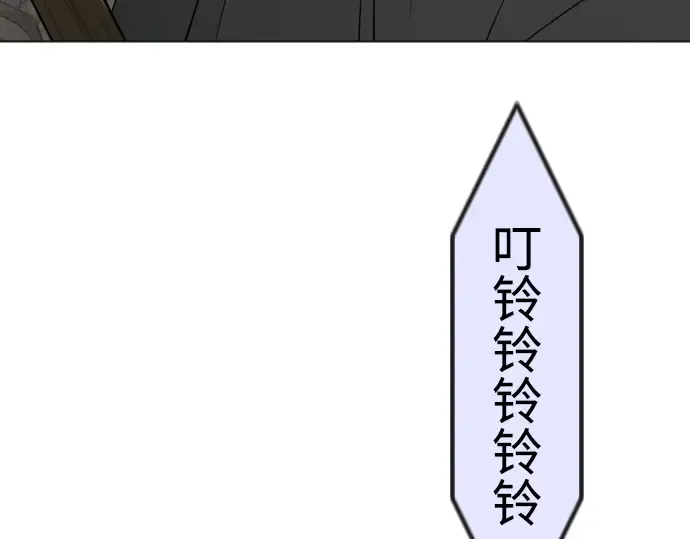 第二季 第63话 第227页