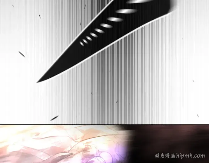 第二季 第63话 第336页