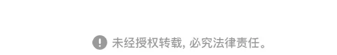 第二季 第63话 第363页