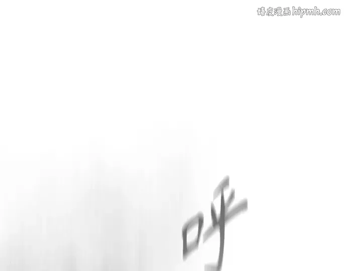 第二季 第137话 第1页