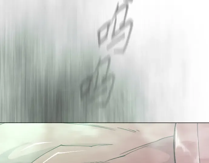 第二季 第137话 第2页