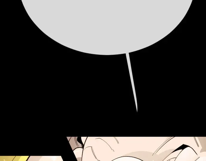 第二季 第137话 第197页