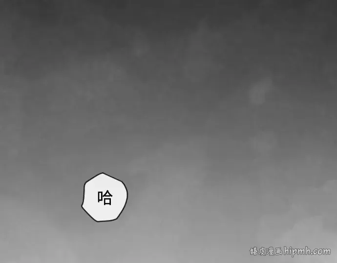 第二季 第137话 第216页