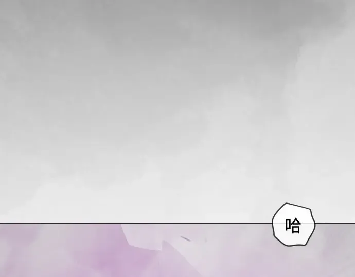 第二季 第137话 第217页
