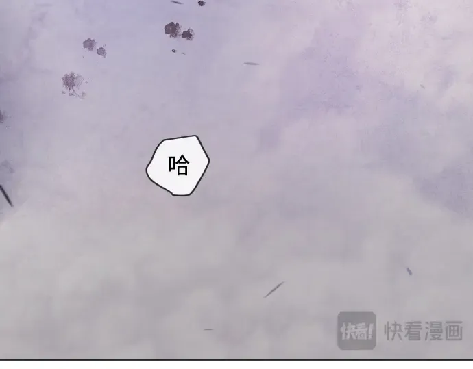第二季 第137话 第220页