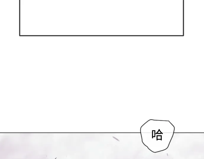 第二季 第137话 第222页