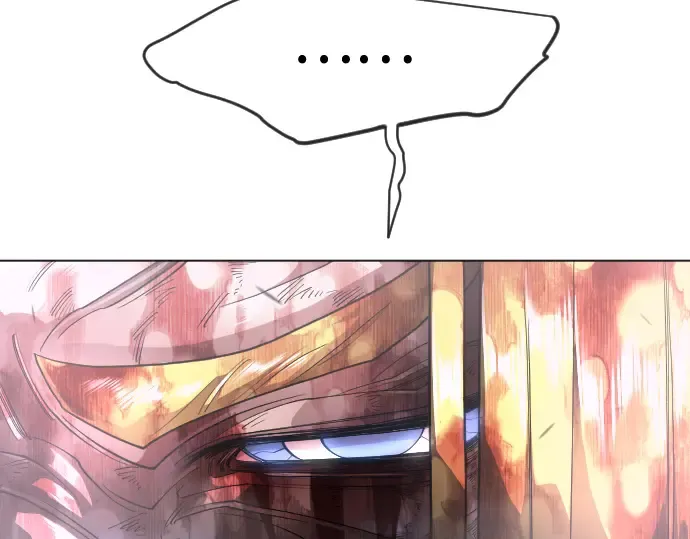 第二季 第137话 第227页