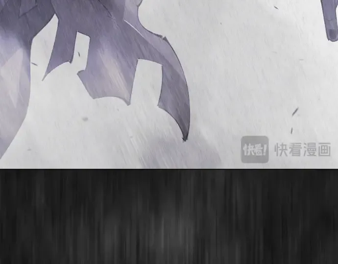 第二季 第137话 第247页