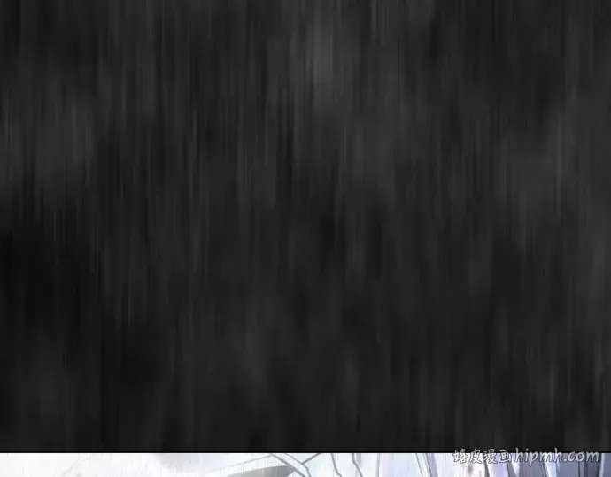 第二季 第137话 第248页