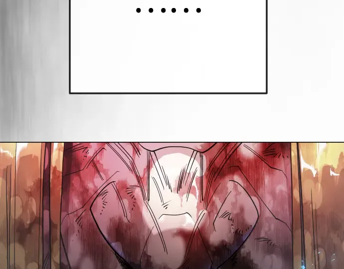 第二季 第137话 第254页