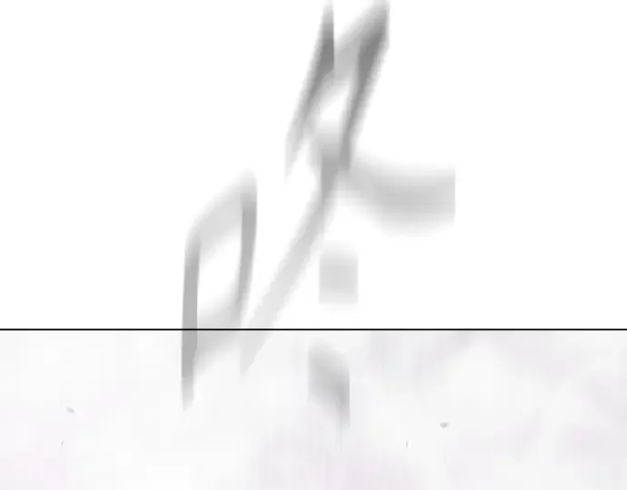 第二季 第137话 第313页