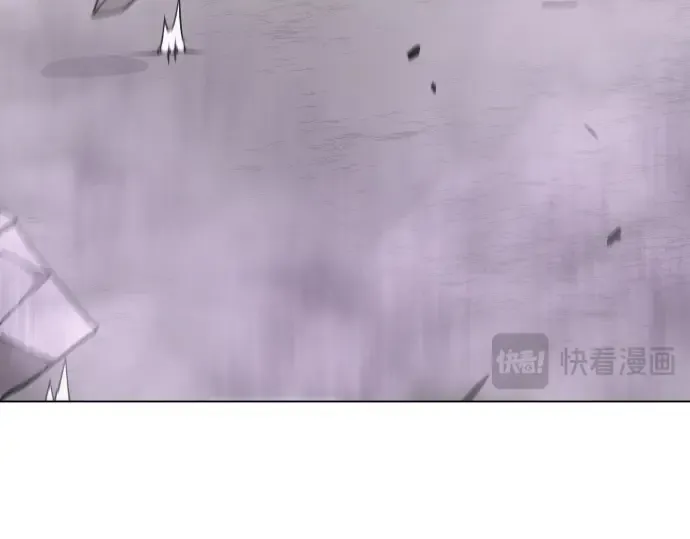 第二季 第137话 第315页