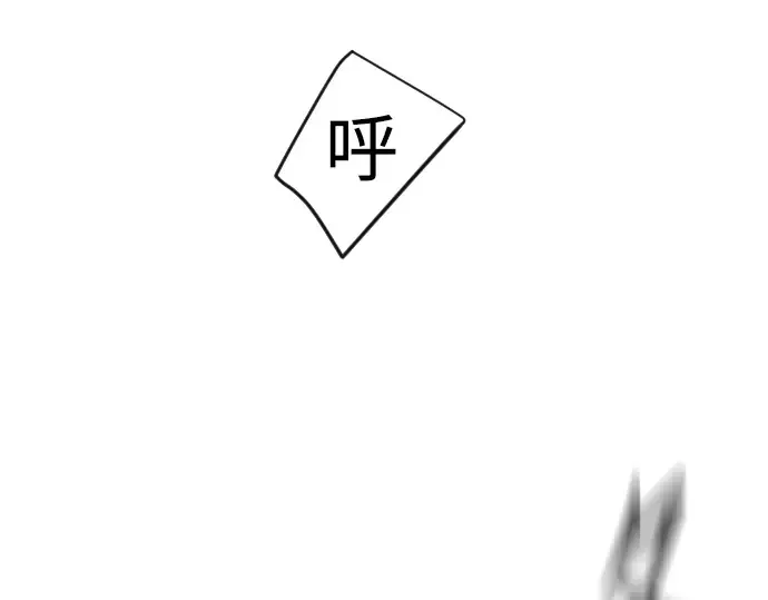 第二季 第137话 第317页