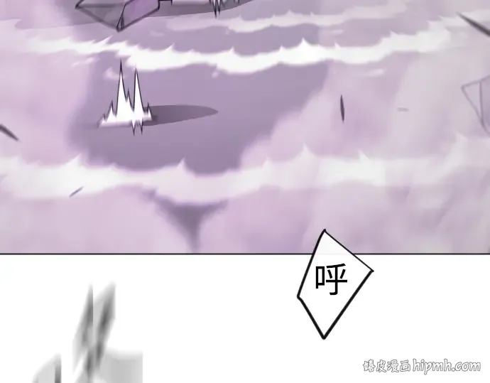 第二季 第137话 第320页