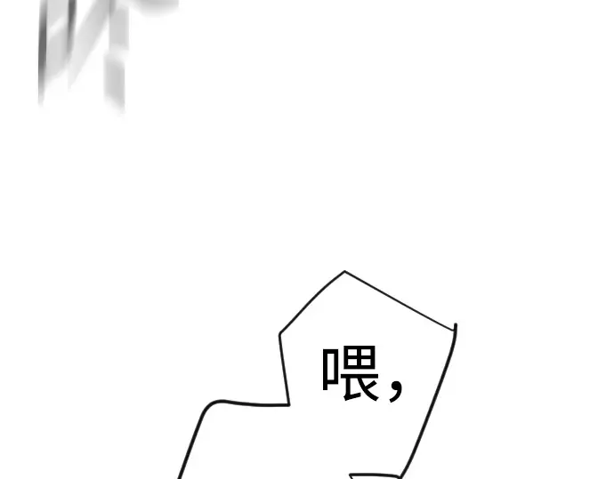 第二季 第137话 第321页