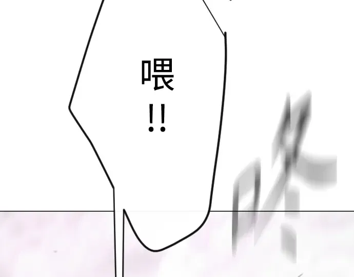 第二季 第137话 第322页