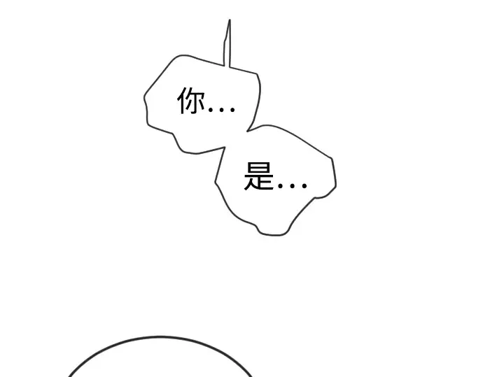第二季 第137话 第342页