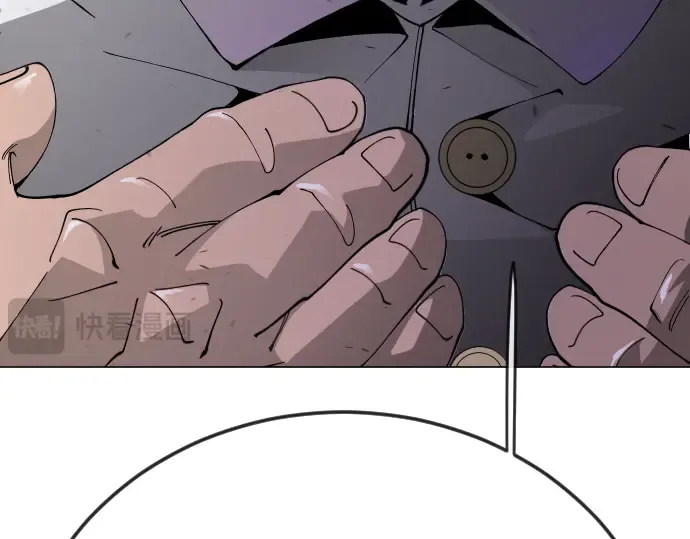 第二季 第137话 第357页