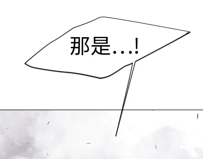 第二季 第137话 第364页