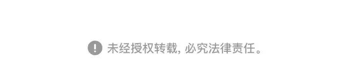 第二季 第137话 第433页