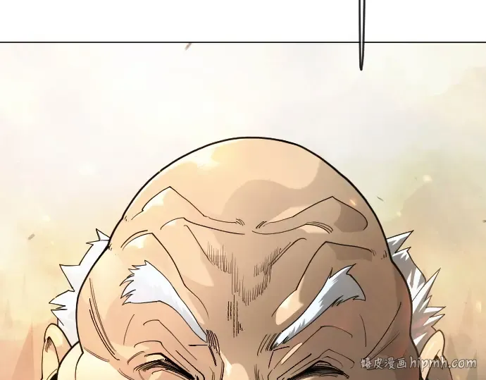 第二季 第143话 第40页