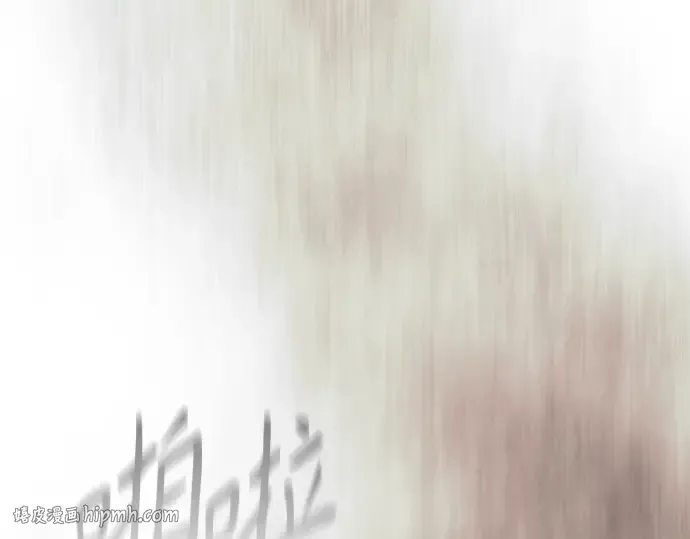 第二季 第143话 第80页
