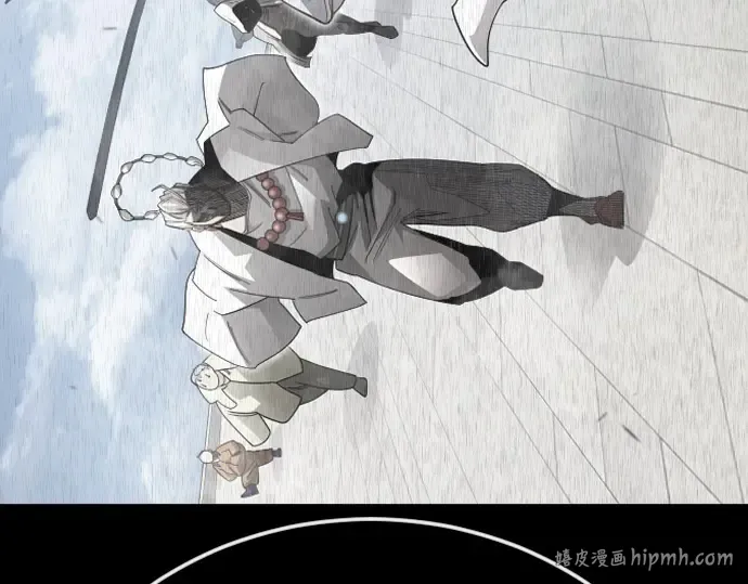 第二季 第143话 第176页