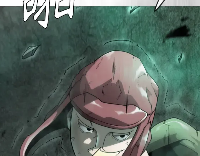 第二季 第143话 第228页