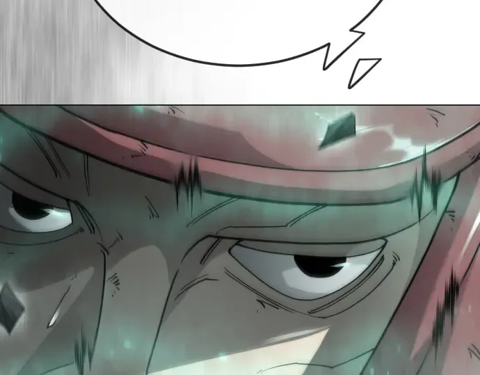 第二季 第143话 第231页