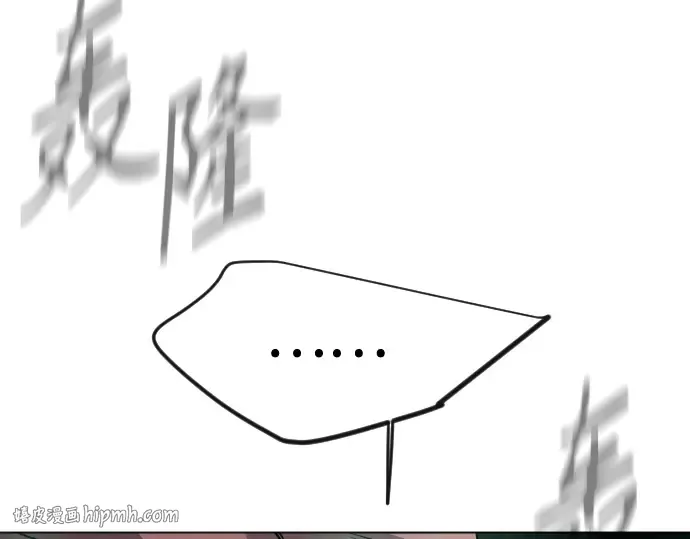 第二季 第143话 第320页