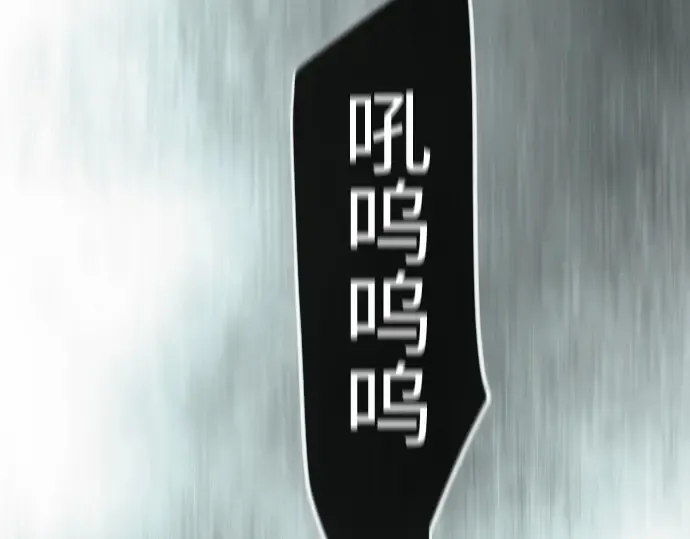 第二季 第143话 第342页