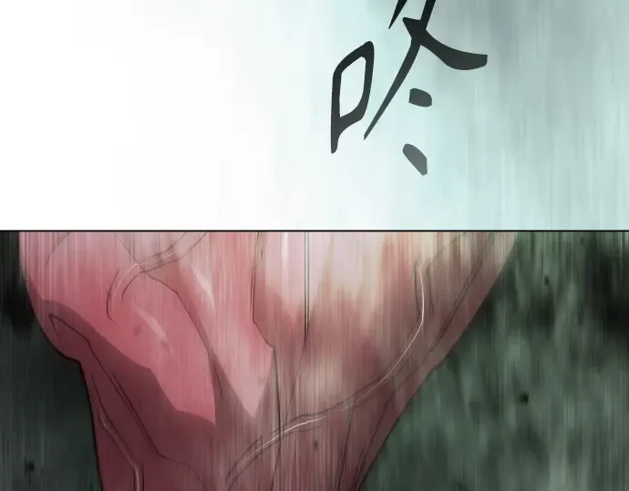第二季 第143话 第347页