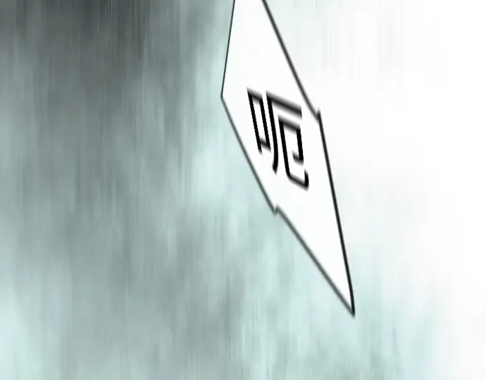 第二季 第143话 第350页
