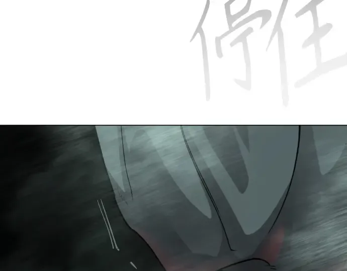 第二季 第143话 第374页