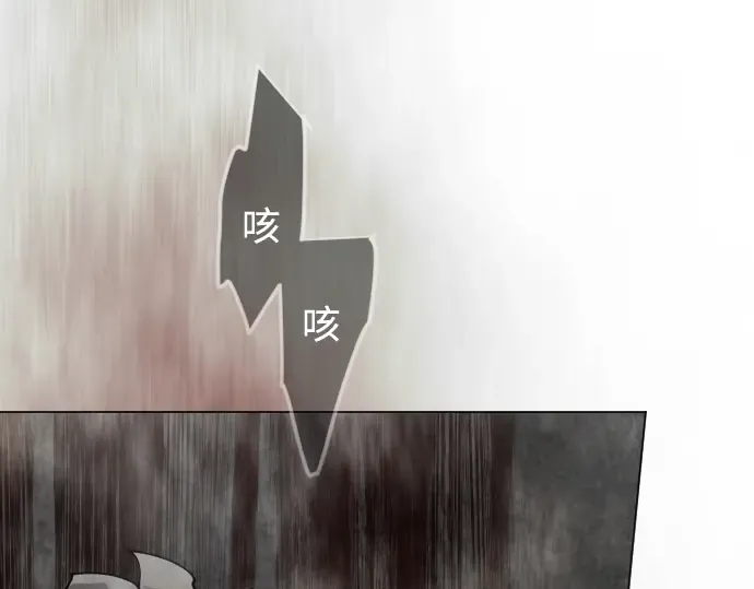 第二季 第143话 第414页