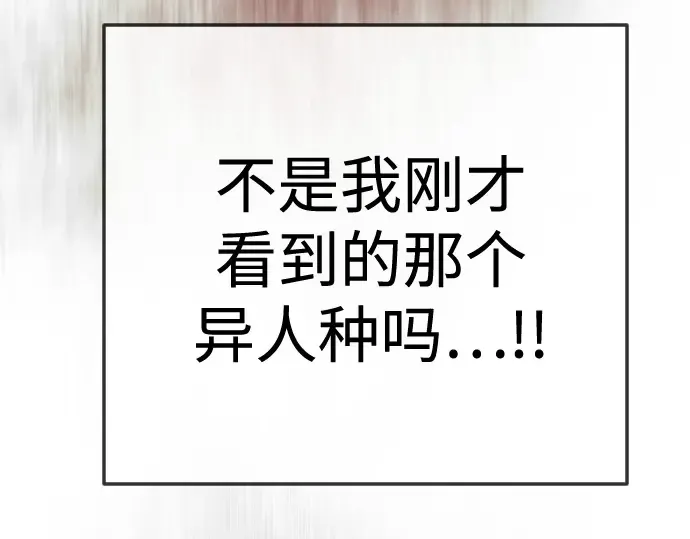 第二季 第143话 第417页